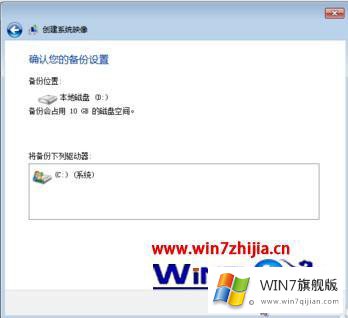 windows7文件的完全解决措施