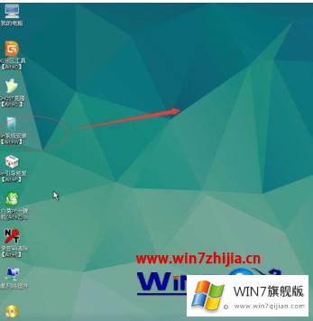 win7键盘失灵的具体步骤