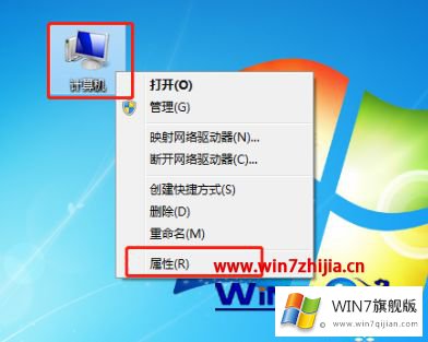 win7系统网页打不开出现Err的图文教程