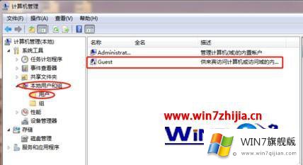 win7电脑怎么共享一台打印机的详尽处理要领