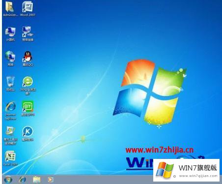 win7系统怎么安装的具体解决手段