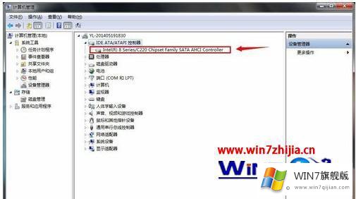 win7固态硬盘开启ahci蓝屏的完全解决法子