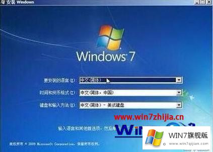 win7无法启动的具体操作伎俩