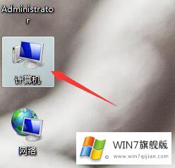 win7自带的解决方式