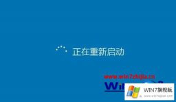 小编分析win7出现未指定的修复办法