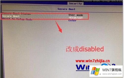 win7系统开机出现checing media presence的修复方式