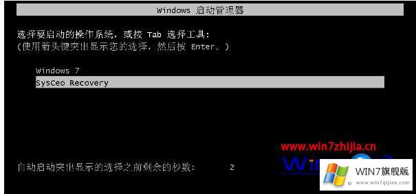 win10的完全解决教程