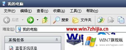 win7系统重装CAD2008总是显示激活错误的详细处理本领