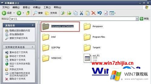 win7系统重装CAD2008总是显示激活错误的详细处理本领