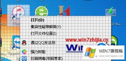 老司机告诉您win7系统下Itunes备份的详尽处理手法