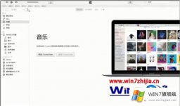 手把手分析win7系统中如何使用iTunes备份iPhone所有数据的具体处理措施