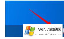 win7无线上不了网的完全操作法子