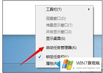 win7突然打不开pdf文件的具体解决伎俩