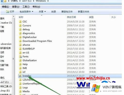 win7系统中C:\WINDOWS\Installer文件夹高达18G的详尽操作技巧