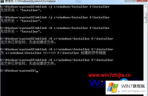 win7系统中C:\WINDOWS\Installer文件夹高达18G的详尽操作技巧