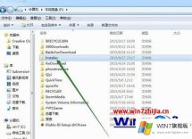 主编操作win7系统中C:\WINDOWS\Installer文件夹高达18G的详尽操作技巧