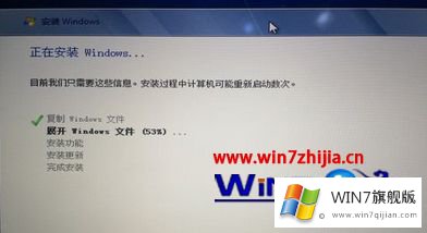 win7的办法