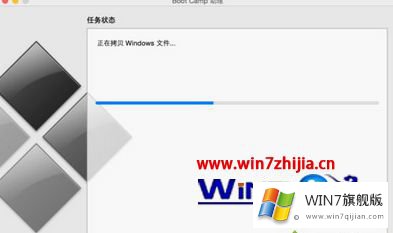 win7的办法