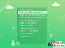 小编解读win7的处理技巧