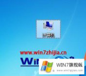 手把手操作win7怎么打开窗口特效的具体方法