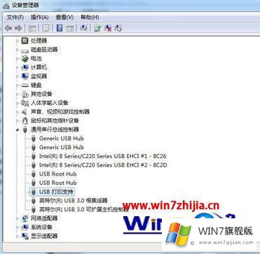 win7打印机打印速度变慢的具体解决方式