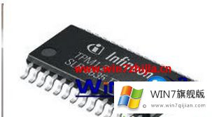 Win7系统中bitlocker TPM安全芯片有什么功能和作用的具体步骤