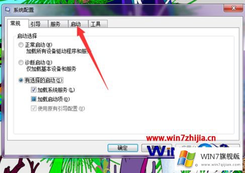 win7如何清理没用的详尽操作技巧