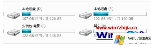 win7如何删除bitlocker锁的详尽处理措施