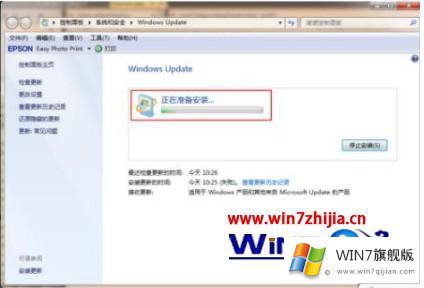 win10的详尽操作教程