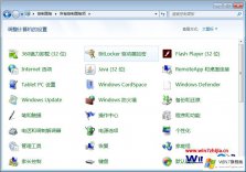 手把手处理Win7系统电脑画面模糊的操作办法