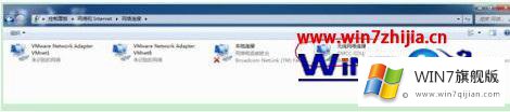 win7电脑设置成wifi热点的完全解决手段