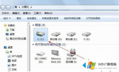 win7打开网页慢的具体操作法子