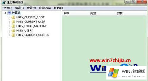 win7怎么去掉快捷方式小箭头的具体操作法子