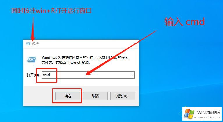 win7出现该内存不能为read的具体操作步骤