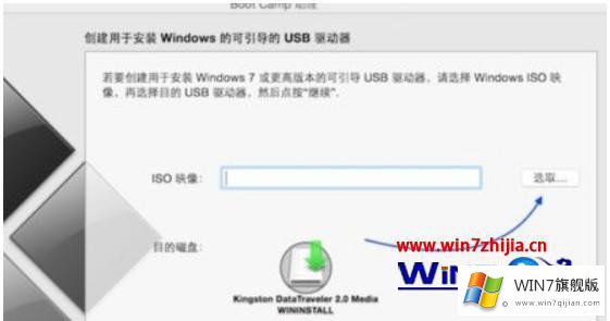 win7的解决方法