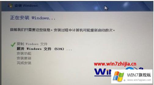 win7的解决方法