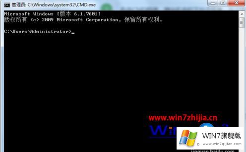 win7系统提示模块可能与您正在运行的详尽处理办法