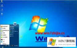 大神教您win7蓝屏的具体操作门径