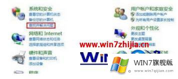 win7耳机插孔没声音的具体解决方式