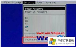 高手解决win7的解决手法