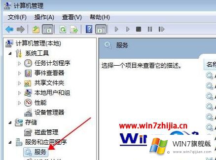 win7系统玩dnf地下城与勇士提示bad module info已停止工作的完全操作办法