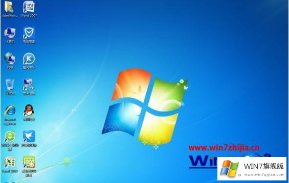 win7安装教程的具体操作手段