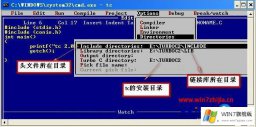 编辑演示win7的具体方法