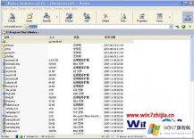 老司机详解win7的详尽解决技巧