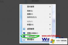 关于操作win7网络适配器驱动程序如何安装的解决手段