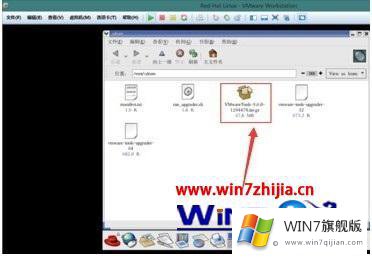 win7共用剪贴板的修复教程