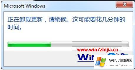 windows7中的详尽操作举措