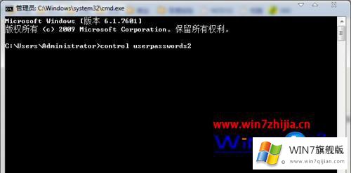 win7登陆界面的处理要领