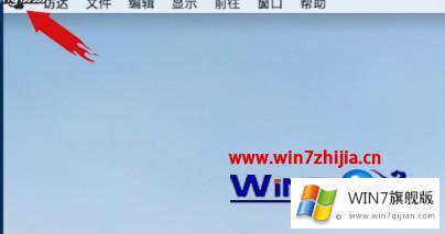 windows7后怎么切回来的具体解决技巧