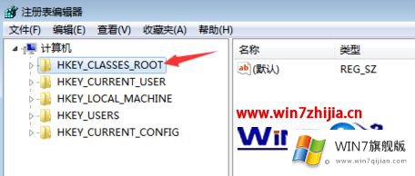 win7系统下右键新建里边没有excel的操作办法